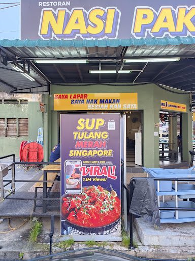 Nasi Pakistan No 1 Batu Pahat Nasi Pakistan No 1 Batu Pahat