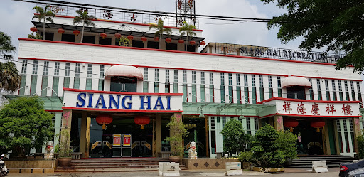 Seong Hai Kee Restaurant
