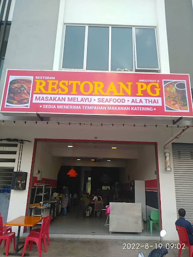 Restoran PG Baru Restoran PG Baru