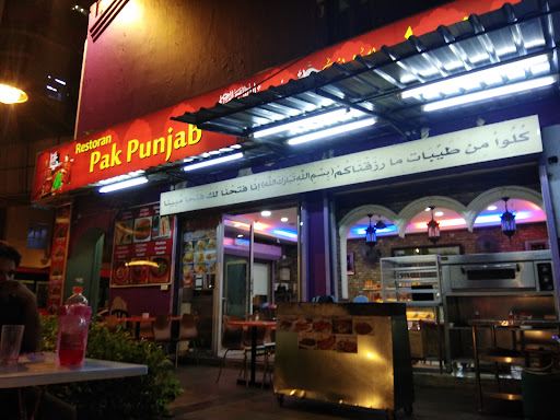 Pak Punjab Restaurant 2 Pak Punjab Restaurant 2