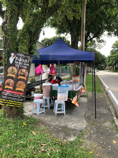 Nasi Beriani Gam Ulu Tiram Nasi Beriani Gam Ulu Tiram