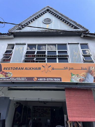 Restoran Alkhair