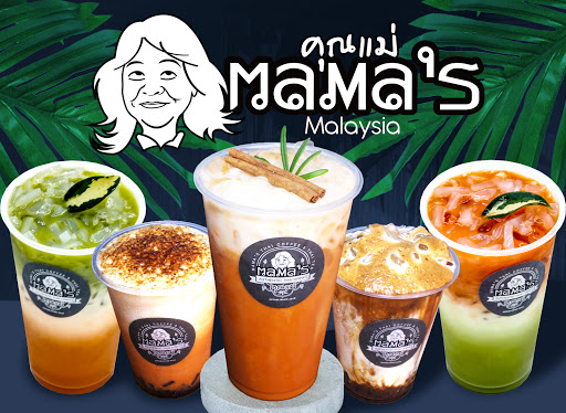 MAMA'S Authentic Thai Drinks X Pekan Nanas