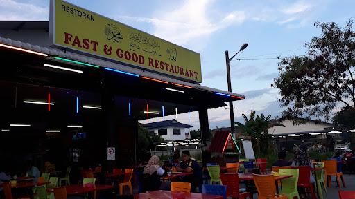 Fast & Good Restaurant Fast & Good Restaurant