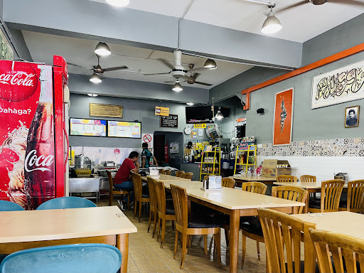 Restoran Shahab