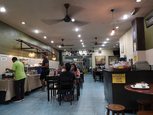 Restoran D'Ambang Restoran D'Ambang