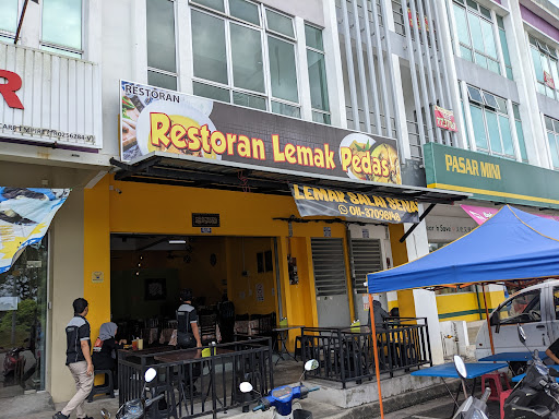 Restoran Lemak Pedas