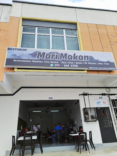 Restoran Mari Makan Restoran Mari Makan