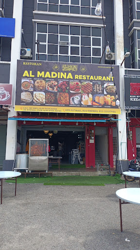 Al Madina restaurant Al Madina restaurant