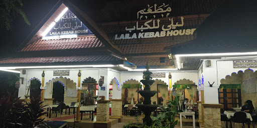 Laila Kebab House Laila Kebab House
