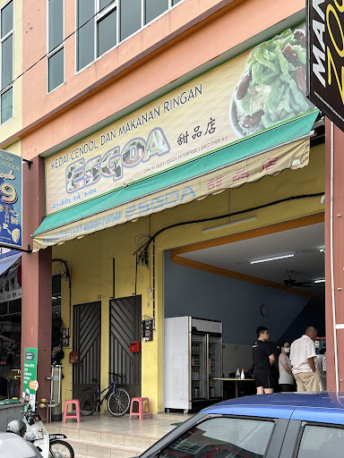 Kedai Cendol dan Makanan Ringan ESGOA