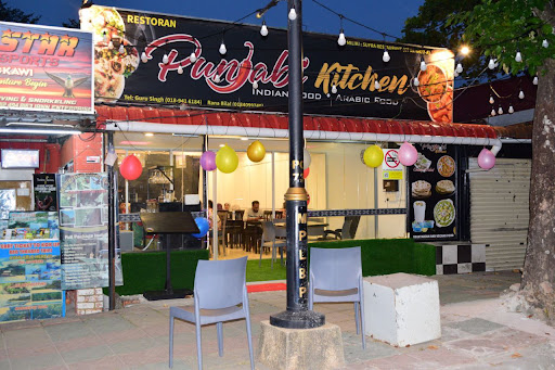 Punjabi Kitchen (Indian Food) Punjabi Kitchen (Indian Food)
