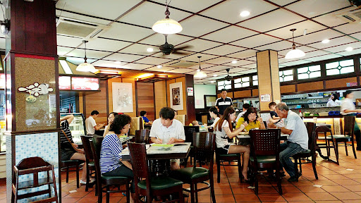 Tea Garden Taman Gaya