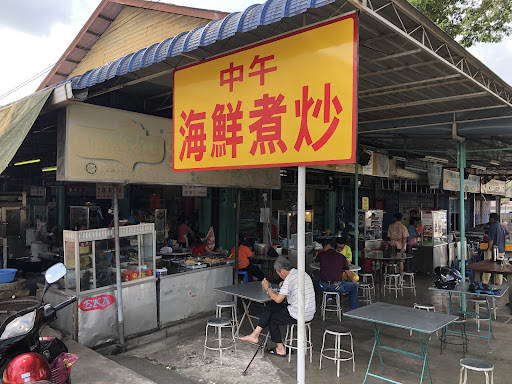 Kedai Kopi New Light