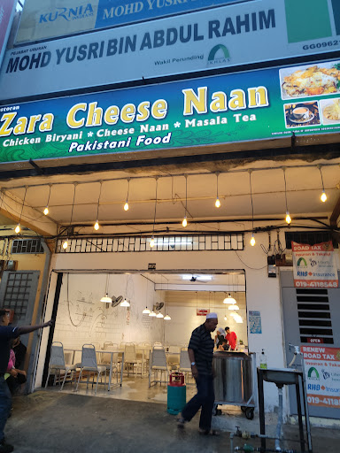 Zara cheese naan 2 Zara cheese naan 2