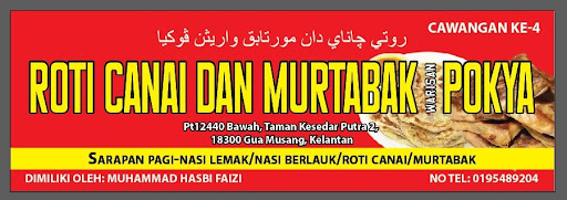 Roti Canai Dan Murtabak Warisan Pokya Roti Canai Dan Murtabak Warisan Pokya
