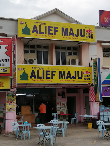 Alief Maju Curry House