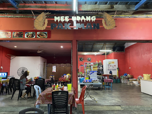Mee Udang Pak Man Mee Udang Pak Man