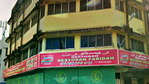 Restoran Faridah