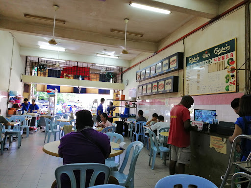 Restoran Lum Khee