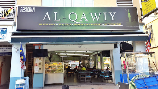 Al Qawiy Tandori Restaurant