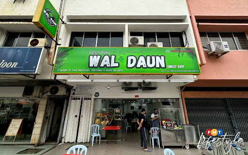 WAL DAUN Restaurant WAL DAUN Restaurant