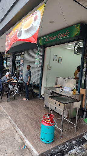 AL NOOR FOODS