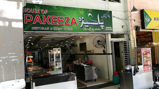 Pakeeza