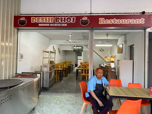 DESHI BHOJ RESTAURANT - KL