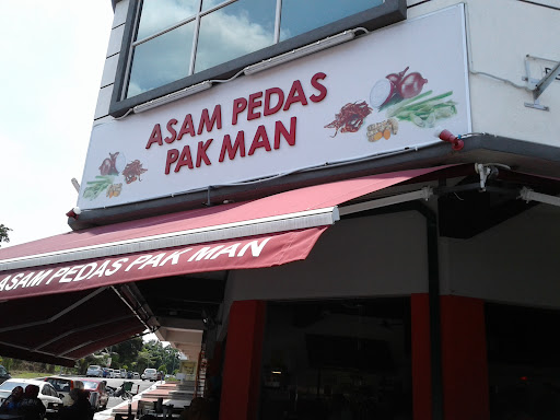 Asam Pedas Pak Man Asam Pedas Pak Man