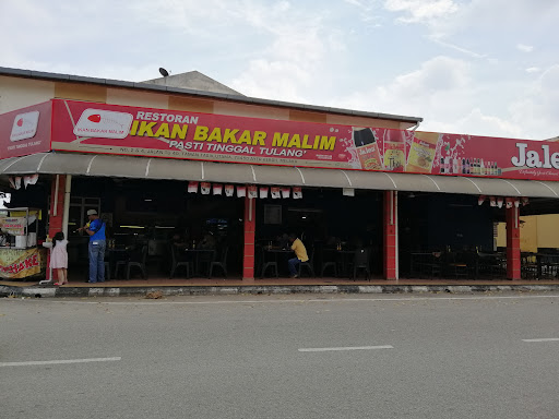 Restoran Ikan Bakar Malim Restoran Ikan Bakar Malim