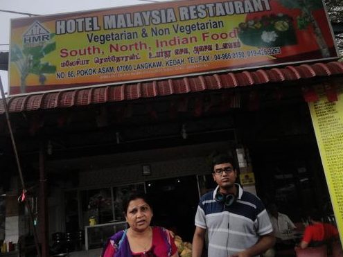 Hotel Malaysia Restaurant ஹோட்டல் மலேசியா உணவகம் 1 hotel malaysia restaurant e0aeb9e0af8be0ae9fe0af8de0ae9fe0aeb2e0af8d e0aeaee0aeb2e0af87e0ae9ae0aebfe0aeafe0aebe e0ae89e0aea3e0aeb5e0ae95e0aeae