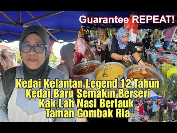 Kedai Makan Kak Lah 1 kedai makan kak lah