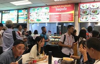 kedai makan salbiah airport