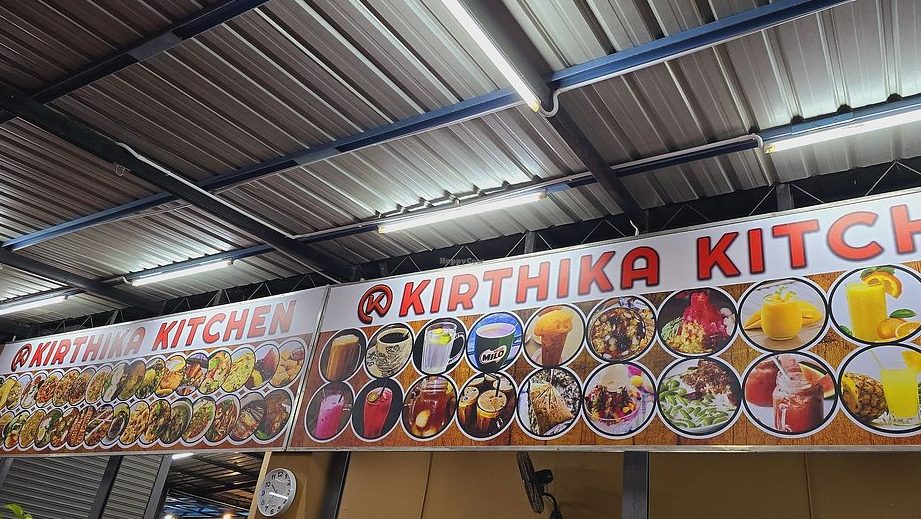 Kirthika Kitchen (South Indian Food Restaurant Langkawi) 1 kirthika kitchen south indian food restaurant langkawi