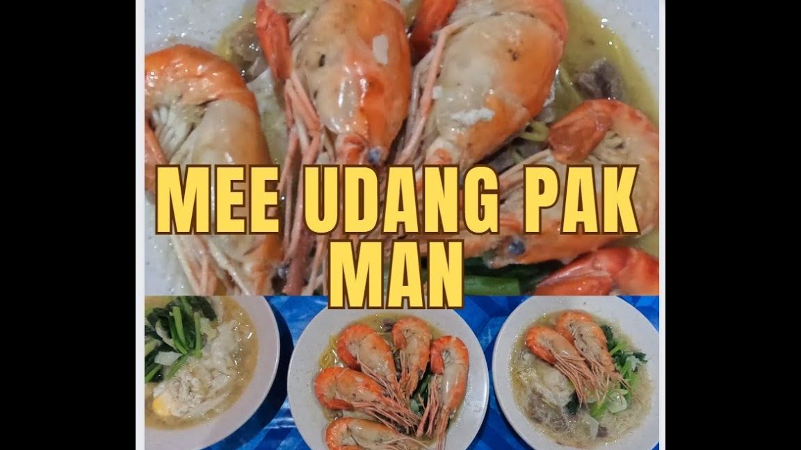Mee Udang Pak Man 1 mee udang pak man