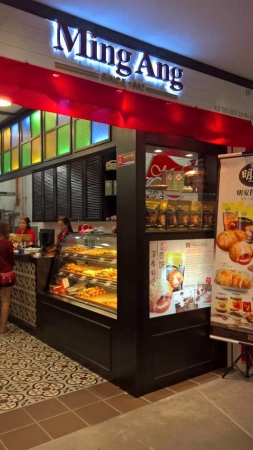 ming ang restaurant sdn bhd