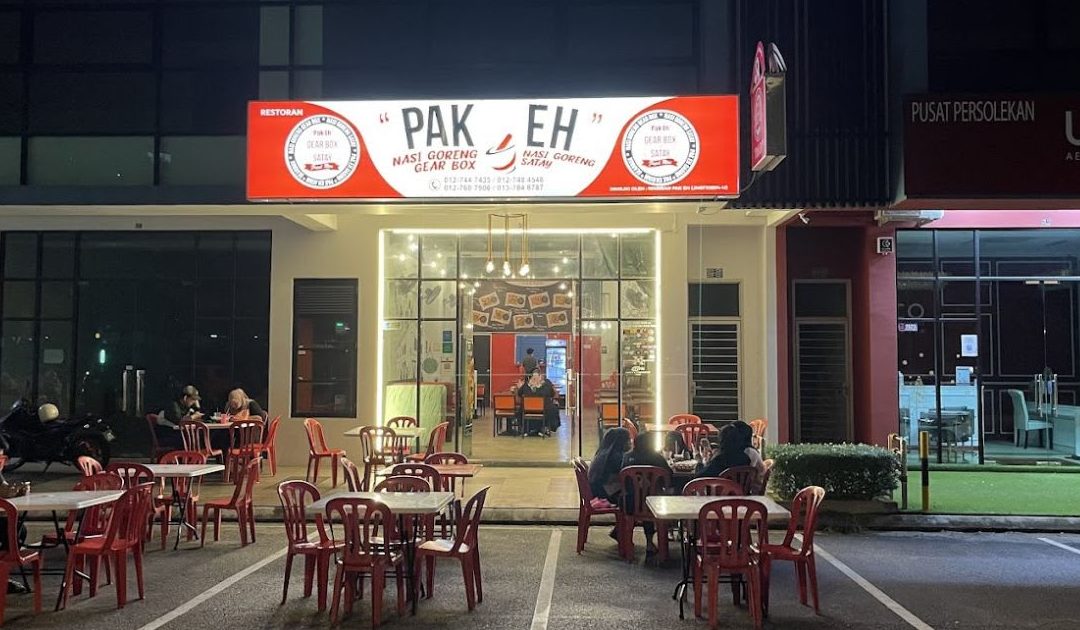 pak eh bandar dato onn