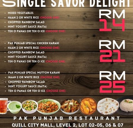 Pak Punjab Restaurant Quill City Mall, Level 2 1 pak punjab restaurant quill city mall level 2