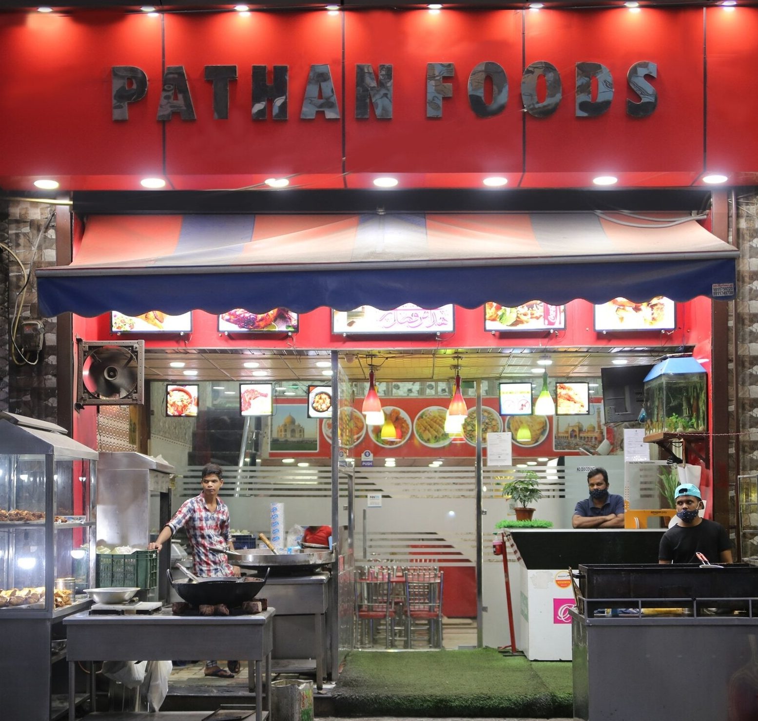 Pathan's Restaurant 1 pathans restaurant