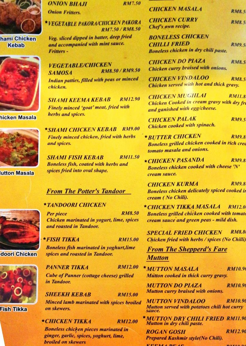 Restaurant D' Tandoori House 1 restaurant d tandoori house