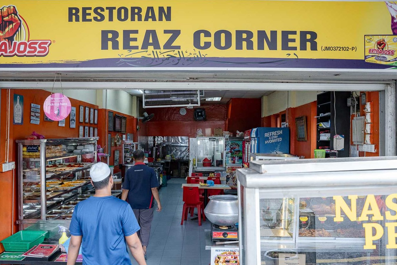 Restaurant Reaz Corner 1 restaurant reaz corner