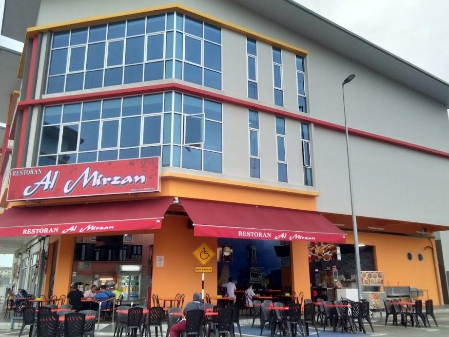 Restoran Al Mirzan 1 restoran al mirzan