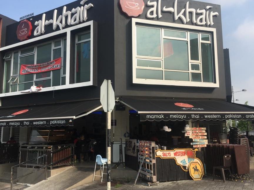 restoran alkhair taman cendana