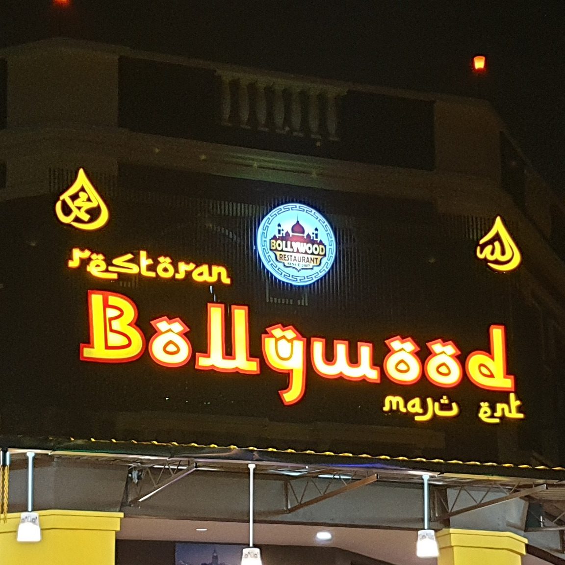 restoran bollywood maju ent