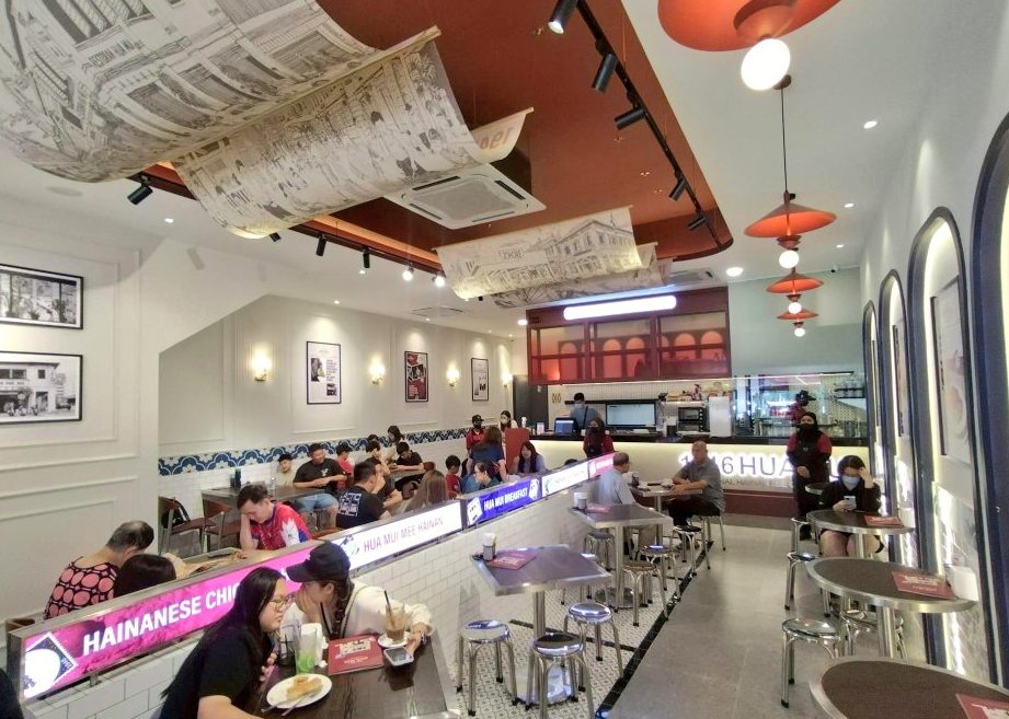 Restoran Hua Mui โข Kulai Indahpura 1 restoran hua mui kulai indahpura