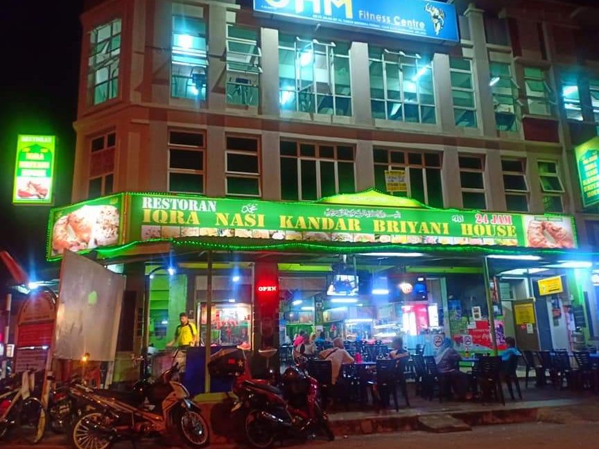 restoran iqra nasi kandar briyani house