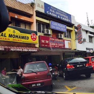 Restoran J&K (Kedai Cik Jamal) 1 restoran jk kedai cik jamal