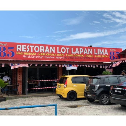 restoran lot 85