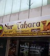 Restoran Nur Tahara 1 restoran nur tahara
